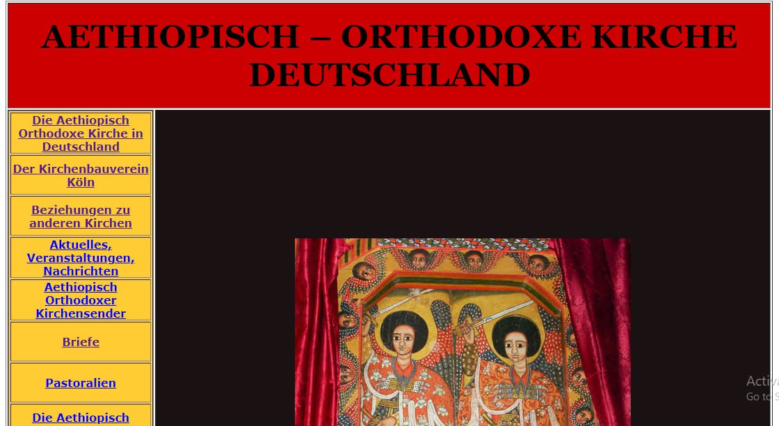 የቀደም ያለው ድህረ ገፅ እይታ